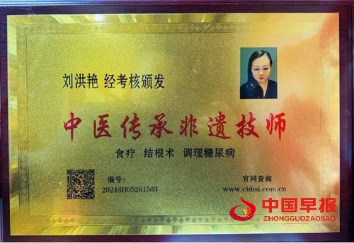 1764941442181932.jpg 5.jpg