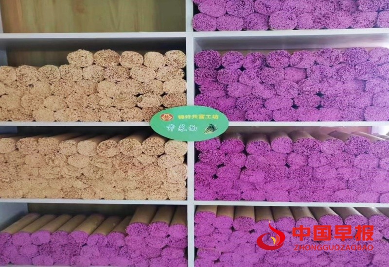 1765267467187557.jpg 4_副本.jpg