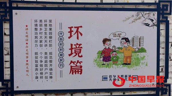 1765285623171732.jpg 微信图片_20251209102958_32_58.jpg