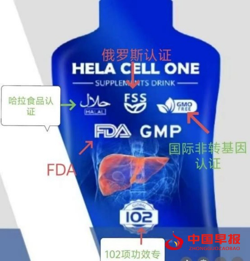 1765288116113898.jpg 2_副本.jpg