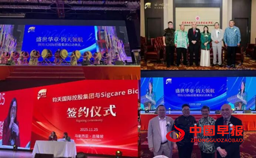 1765473479515884.png 图片2.png