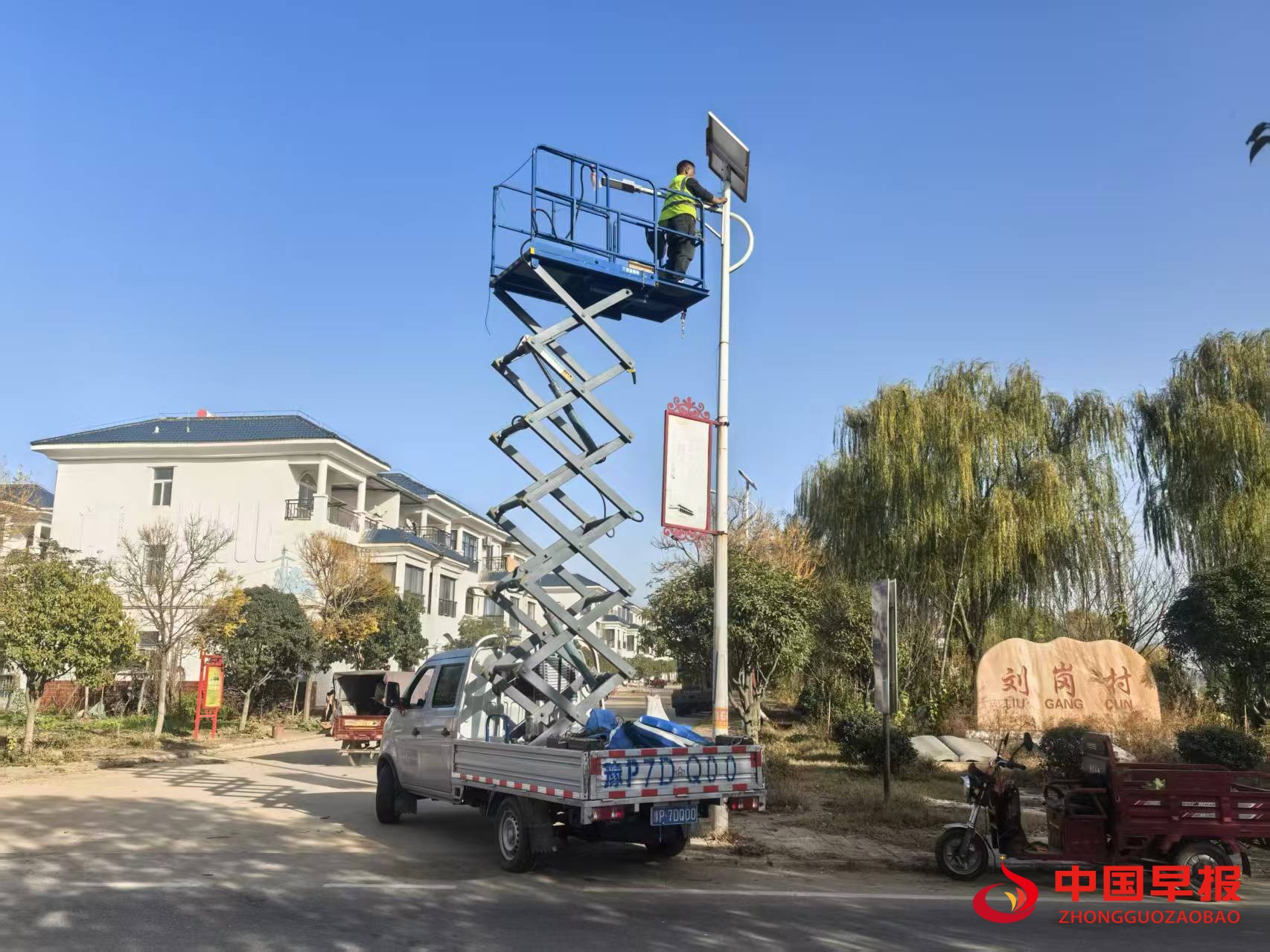 1765506676867428.jpg 1765506676867428.jpg