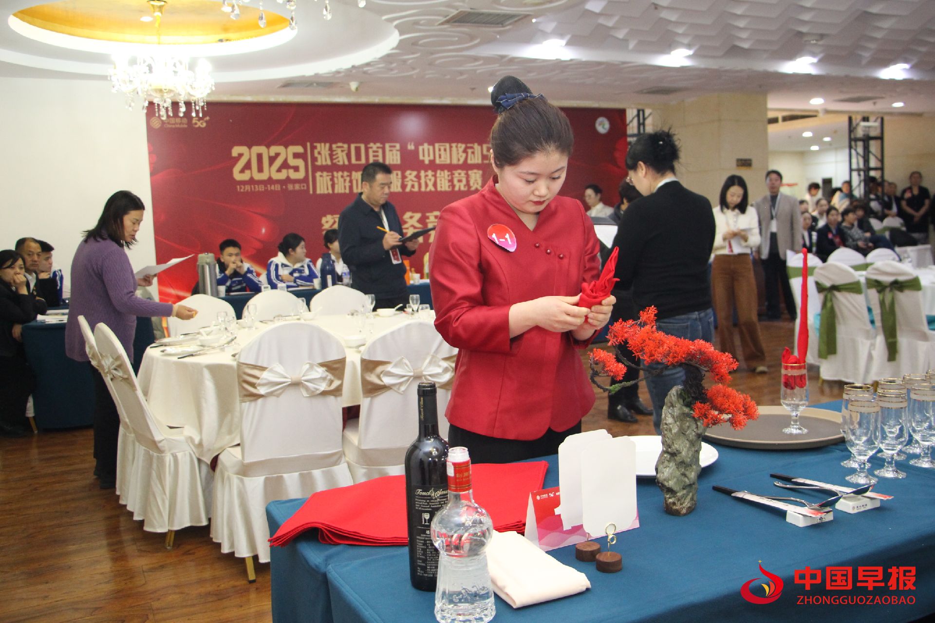 1765764393186147.png 图片03.png