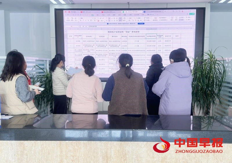 1765787511126520.jpg 3_副本.jpg