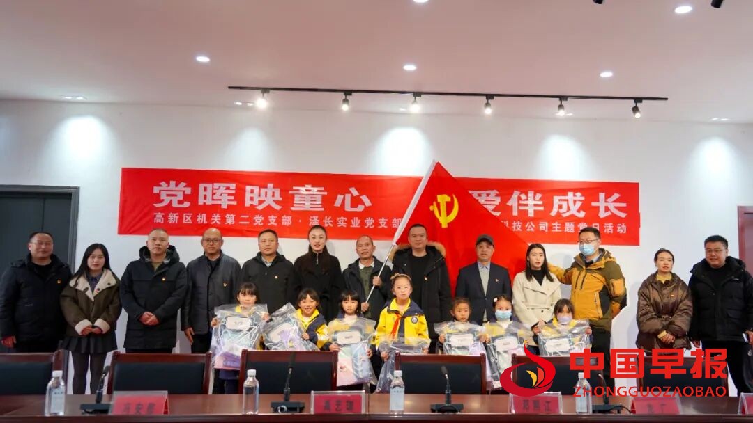 1765856383383563.jpg 1765856383383563.jpg