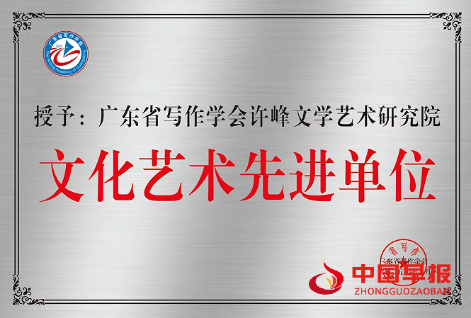 1765932910423017.png 1获奖牌.png