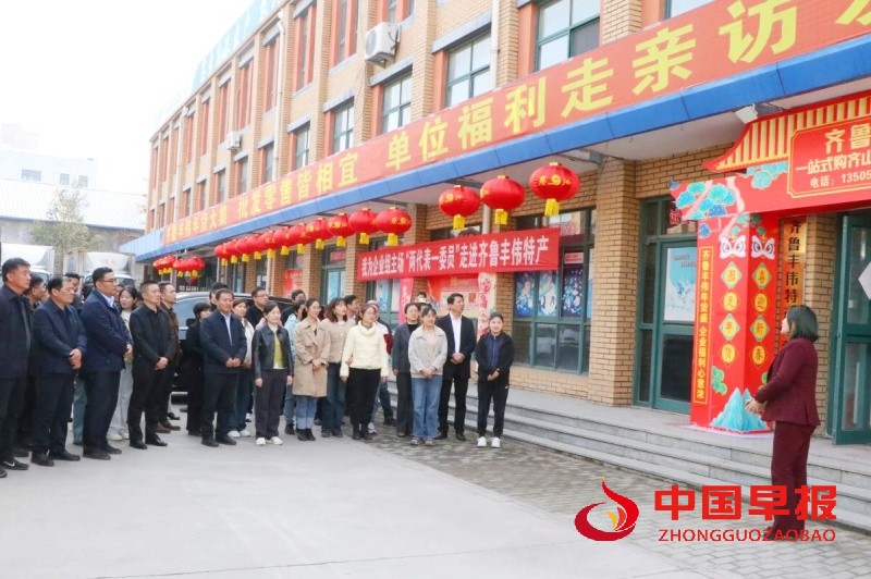 1765939440419872.jpg 微信图片_20251217094650_623_40_副本.jpg