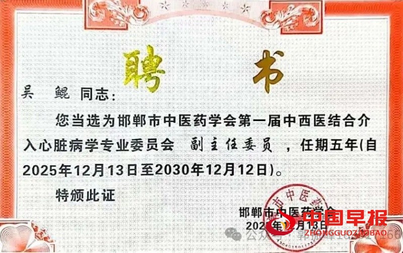 1765971589906506.jpg 1_副本.jpg