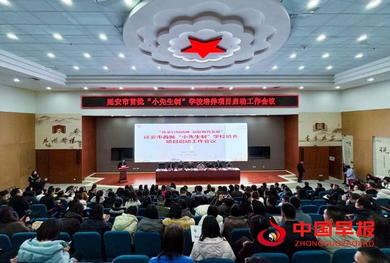 1766030651211386.jpg 微信图片_20251218110607_4_669_副本.jpg