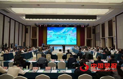 1766138537524107.jpg 微信图片_20251219175957_2313_1362.jpg