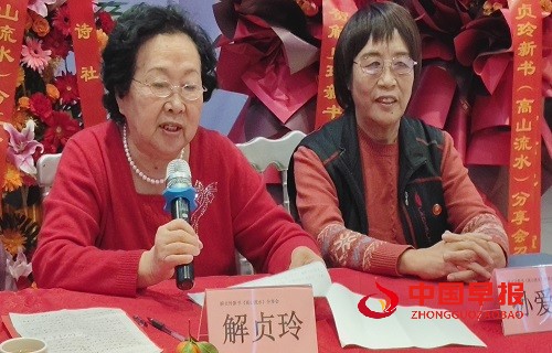 1766373815160134.jpg 微信图片_20251221215659_2348_1362.jpg