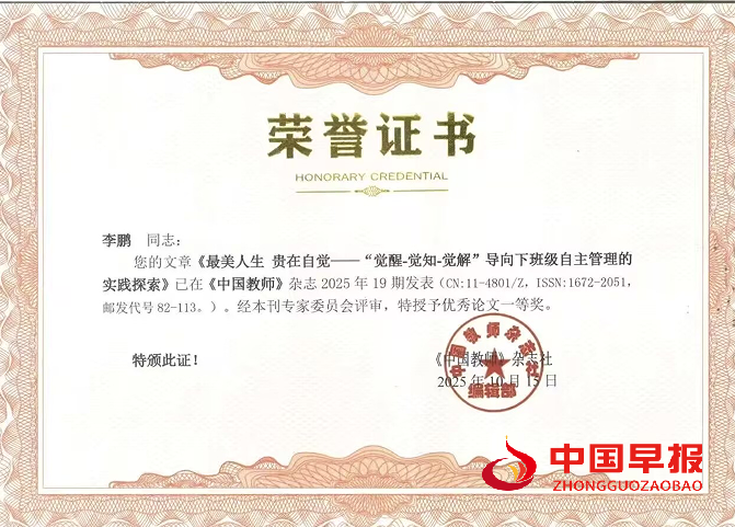 1766407262158070.png 2.png