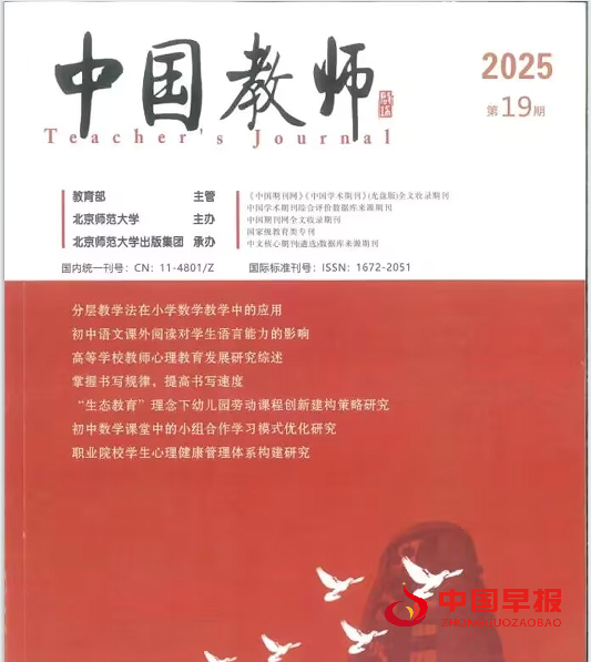 1766407284746539.png 3.png