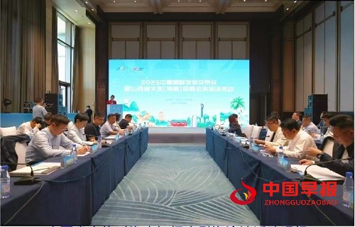 1766478233111490.jpg 微信图片_20251223160346_2488_1362.jpg