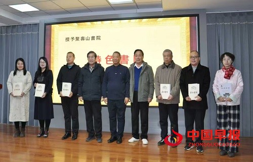 1766480896479765.jpg 微信图片_20251223155746_2485_1362.jpg