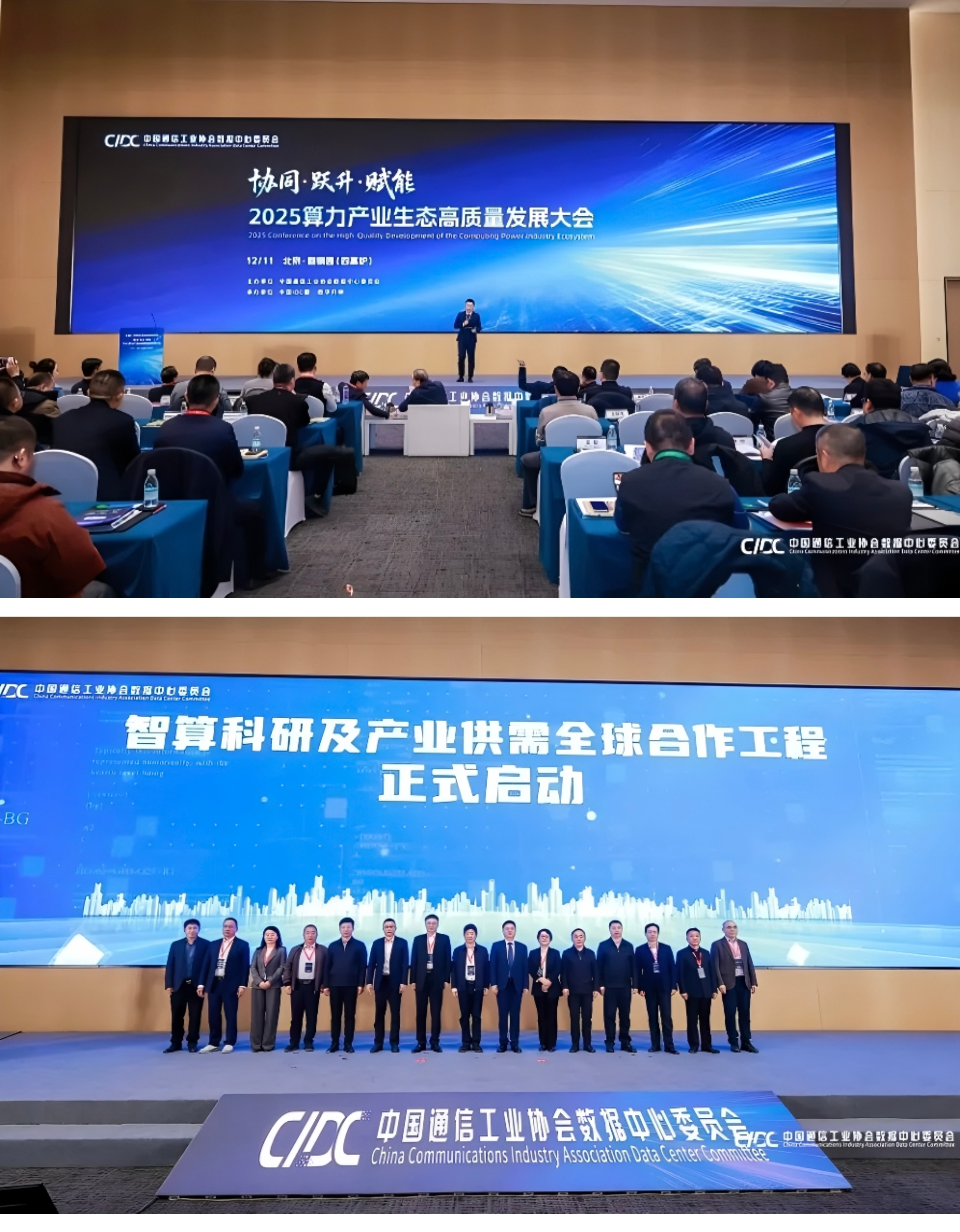 1766561289282718.jpeg 图片02.jpeg