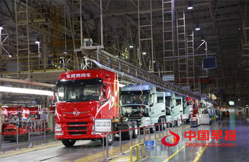 1766580572836019.png 4.png