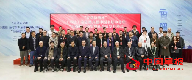 1766675522129653.png 微信图片_20251225230550.png