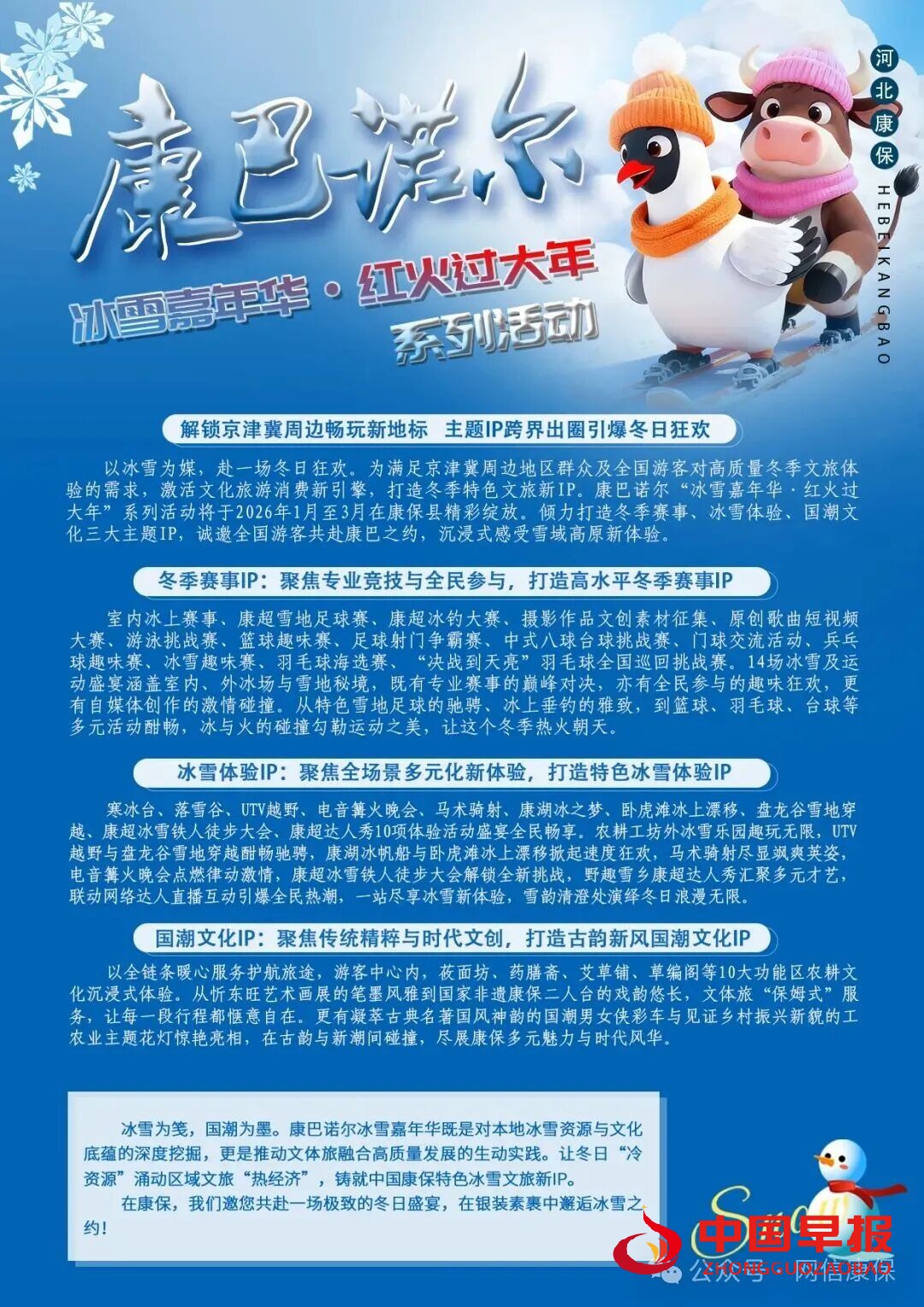 1766714810132563.jpg 图片012.jpg