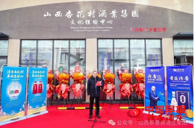 1766757041138222.png 微信图片_20251226205636.png