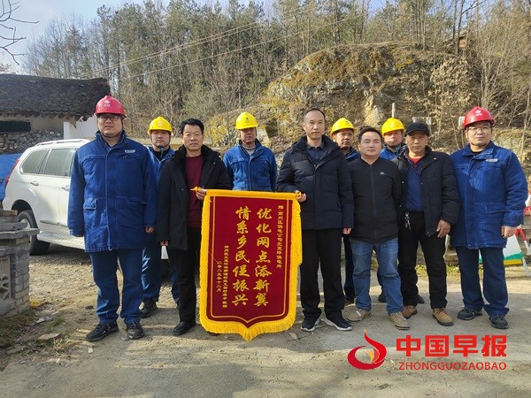 1766841854733446.jpg 微信图片_20251227113054_4_162.jpg