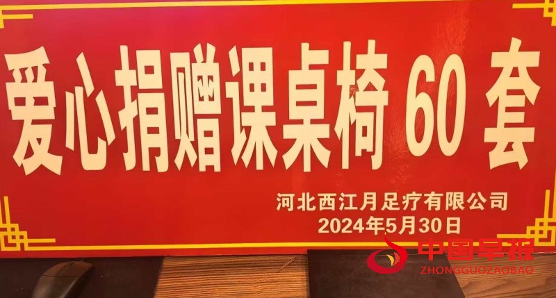 微信图片_20251228011010_246_316_副本.jpg