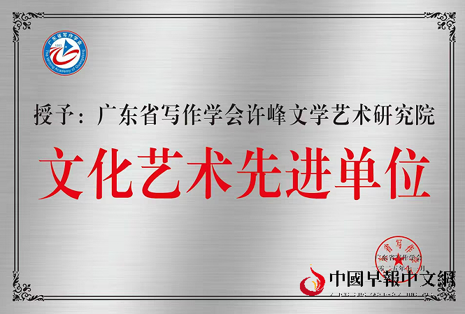 1767588379222573.png 1获奖牌.png