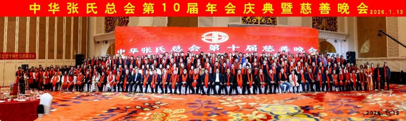 1768407096760234.jpg 1_副本.jpg