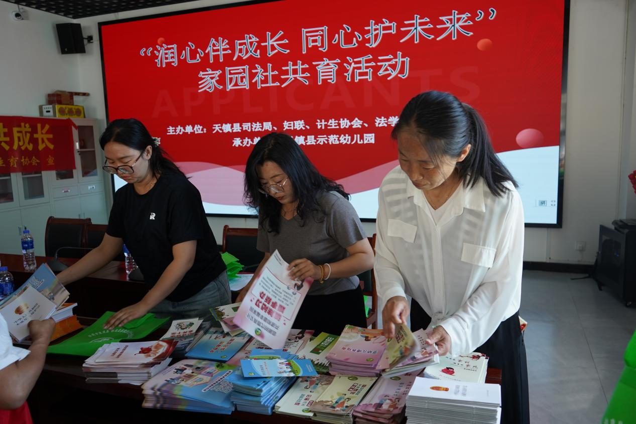 1780733177695907.png 图片04.png
