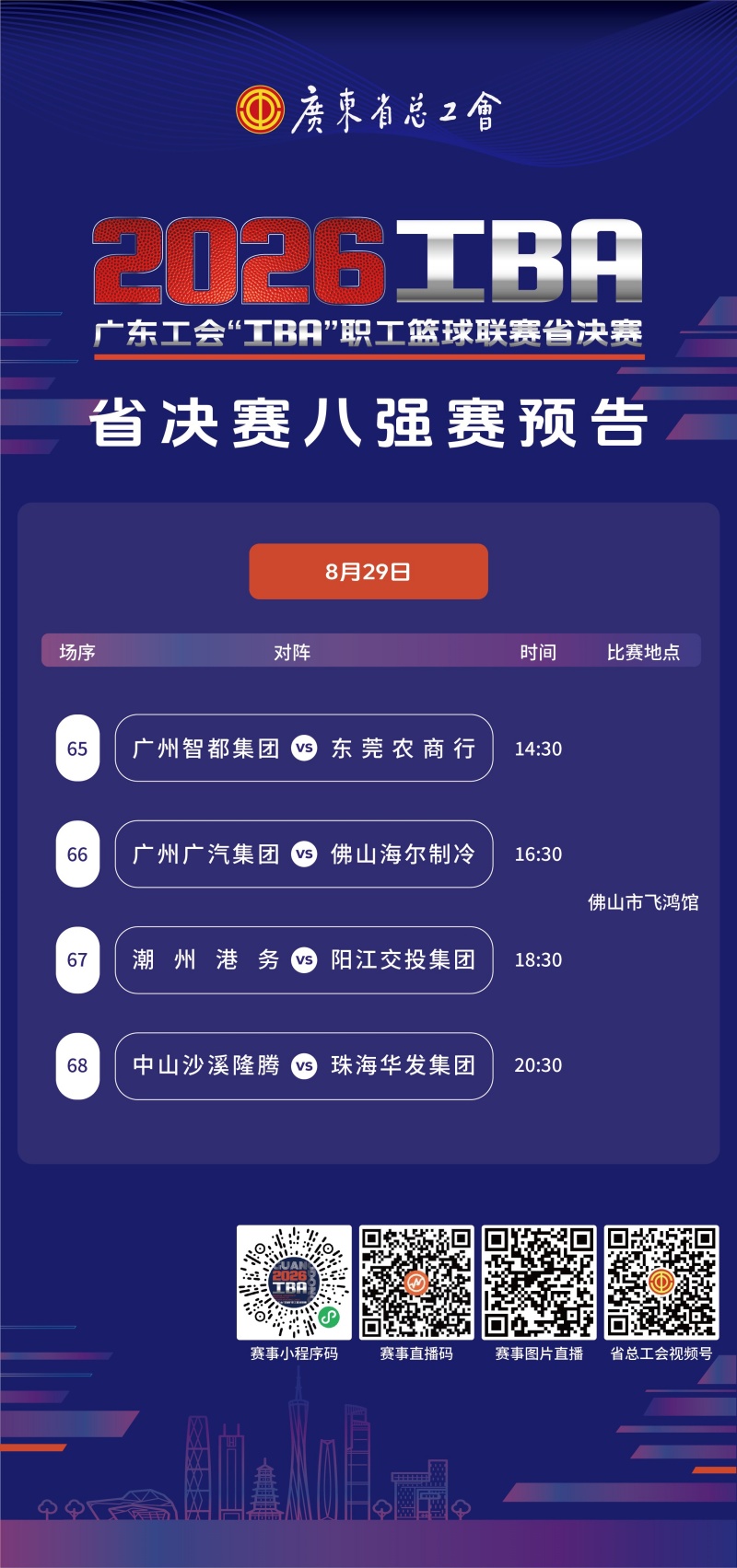 1787940780184881.jpg 2_副本.jpg