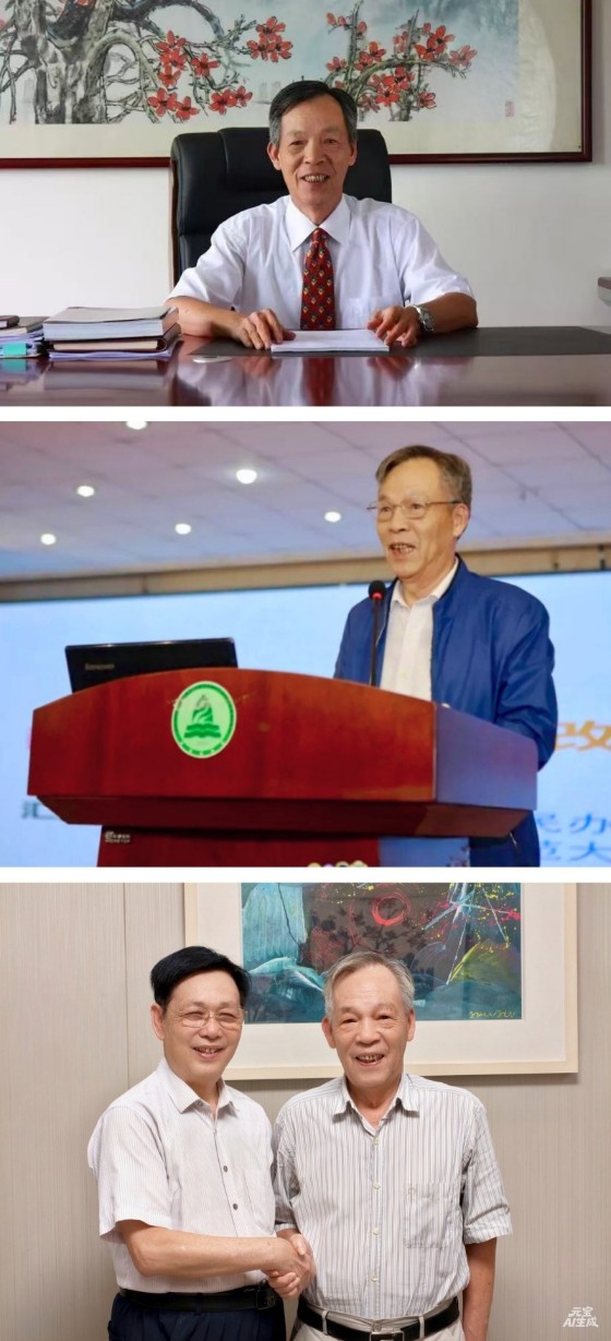 1788931531749992.jpg 2_副本.jpg