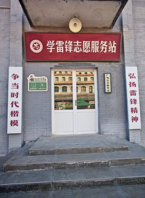 2_副本.jpg