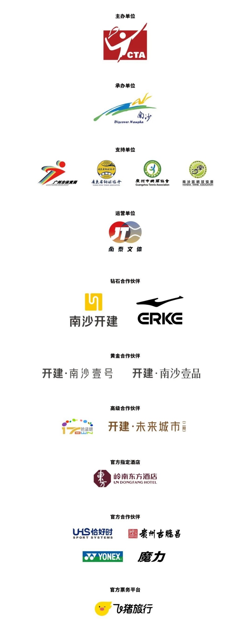 1792765381201197.jpg 6_副本.jpg